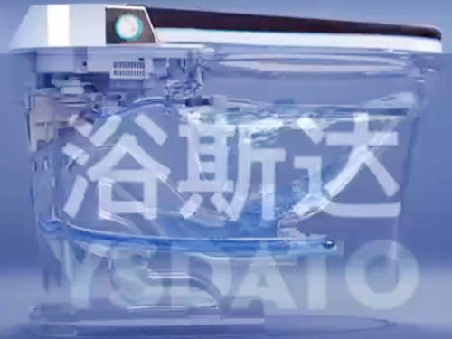 智能马桶视频展示